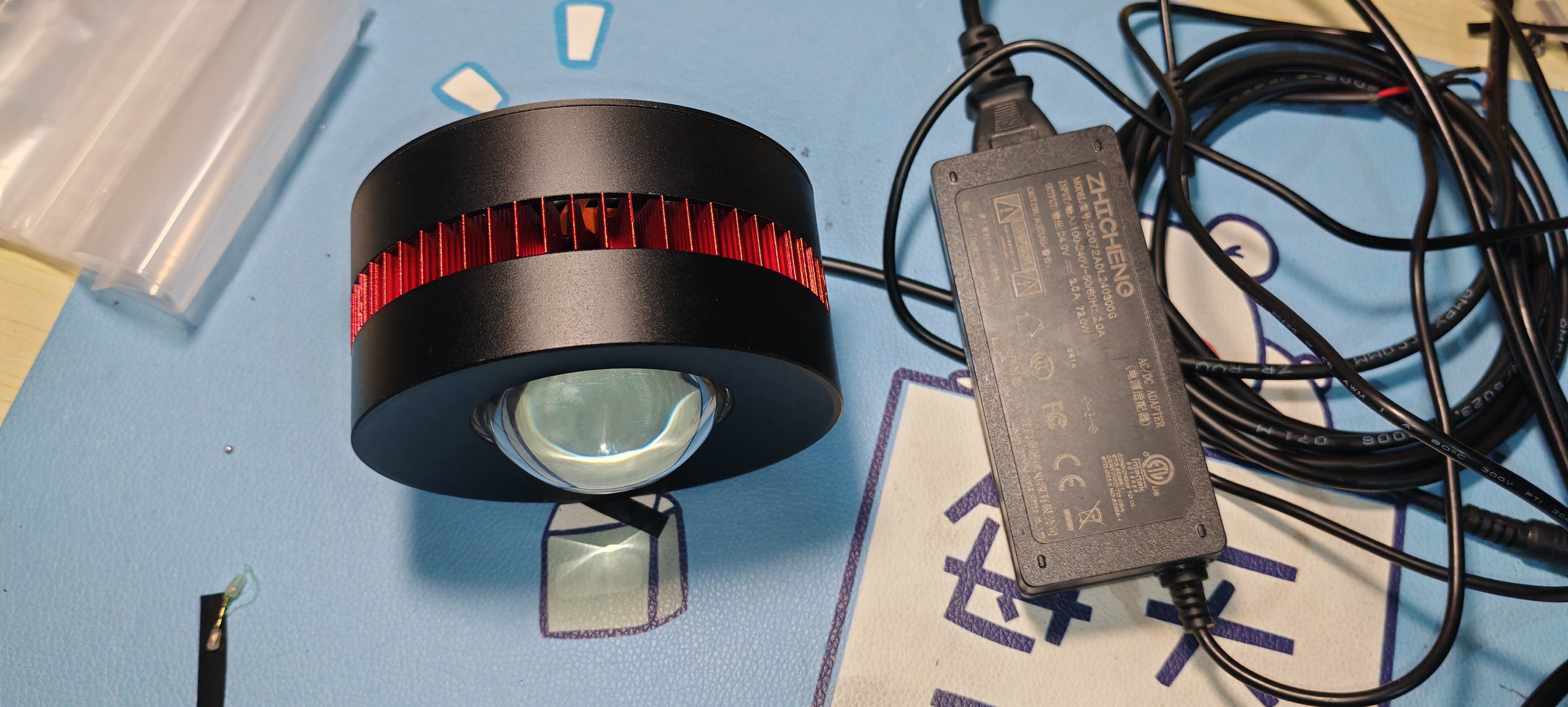 达文溪DIY鱼缸灯（成品），含3c认证电源，小程序控制，支持WIFI链接