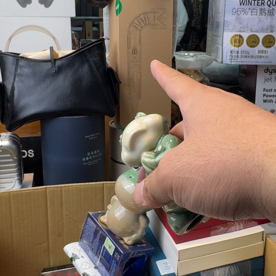 瓷器瓷器瓷器瓷器瓷器