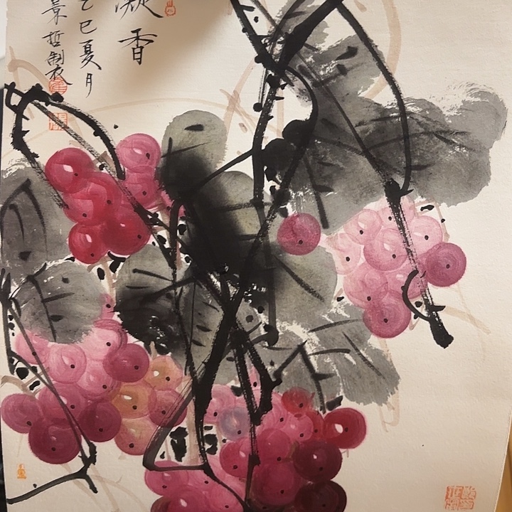 国画我是一只小小鸟地域文化特色社会主义