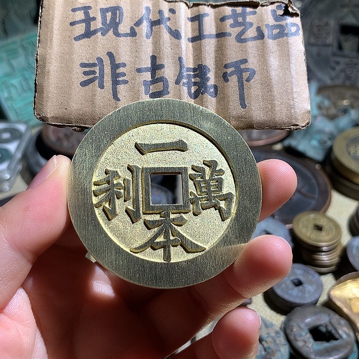 铜现代工艺品老铜翻砂