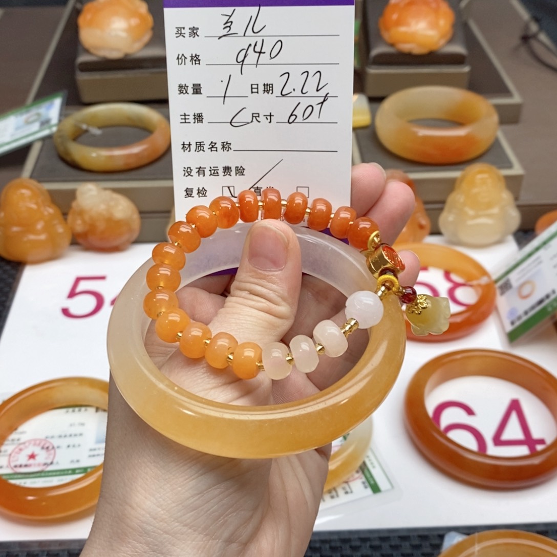 石英质玉（黄龙玉）手镯未镶嵌兰*