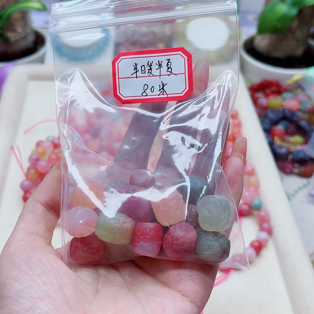 半***夏玛瑙/玉髓未镶嵌手链盐源31