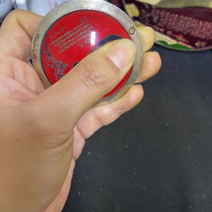 景德镇陶瓷研究所