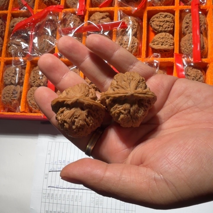 把件文玩核桃1002号41-42mm全品南疆石