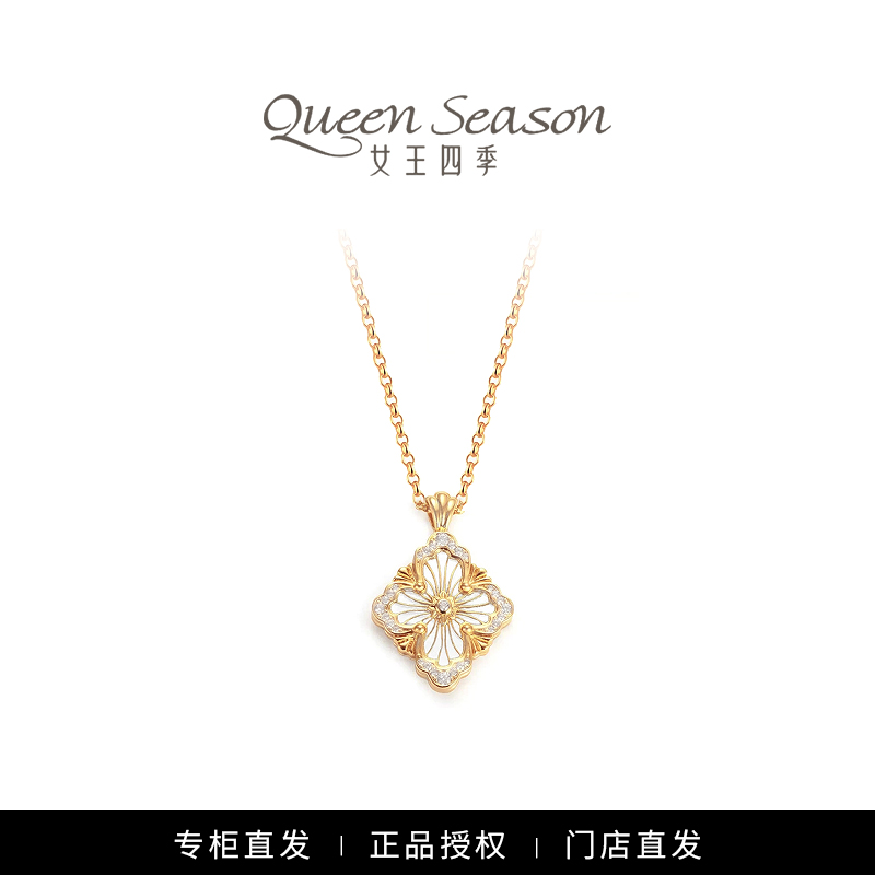  四季高定镀K金 宫廷白贝项链 轻奢气质百搭时尚项链