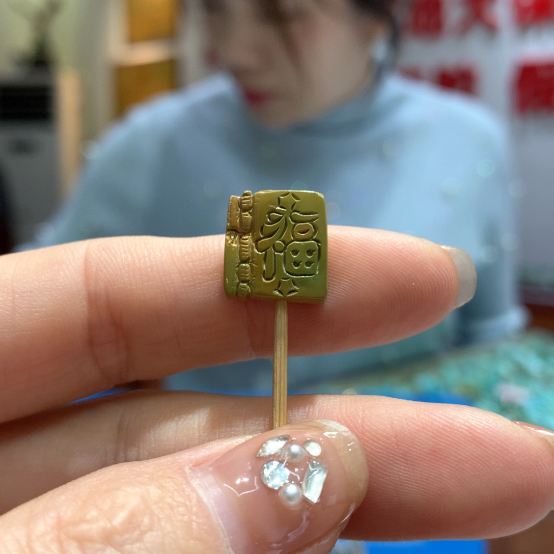 绿松石配饰未镶嵌