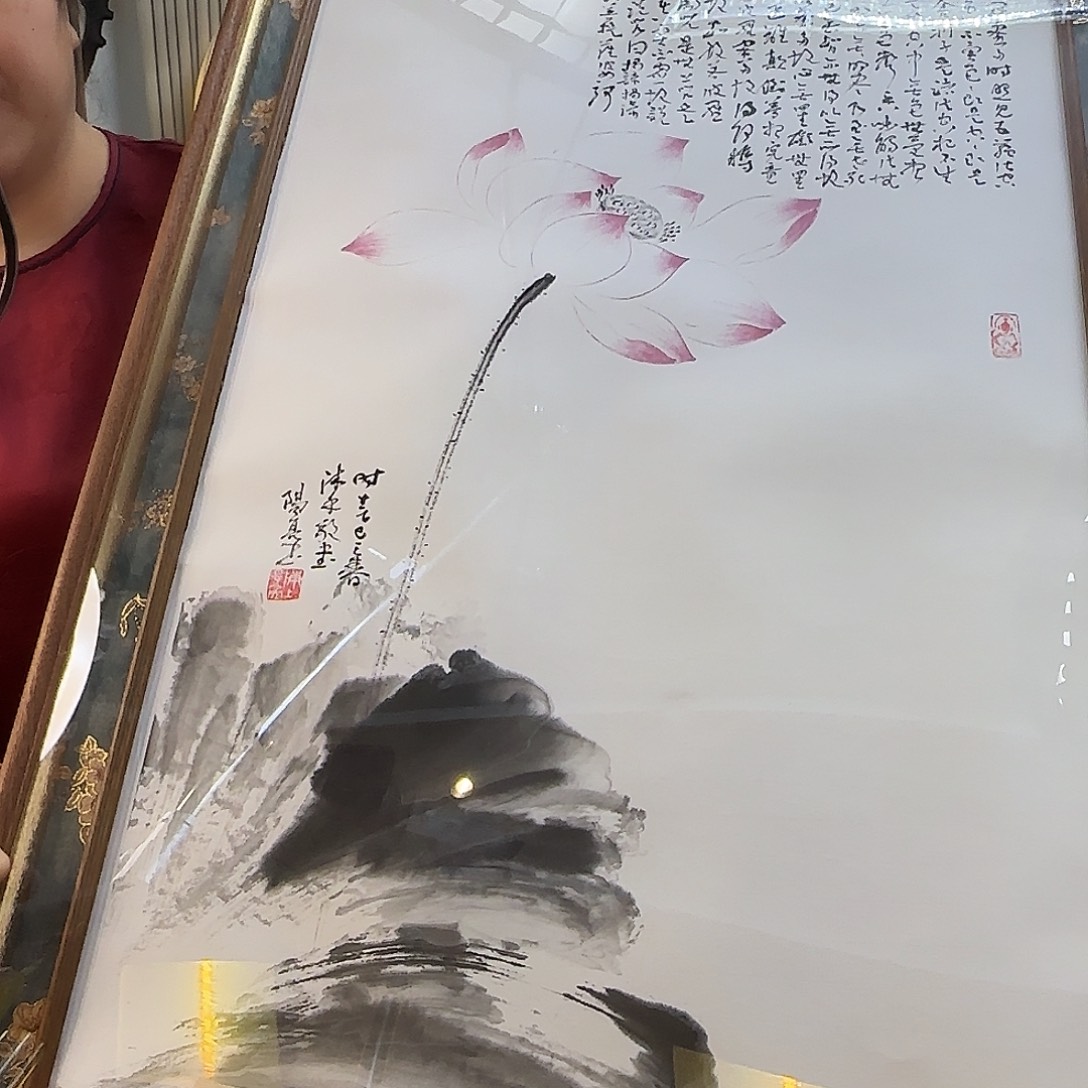 国画荷花观自在装裱后