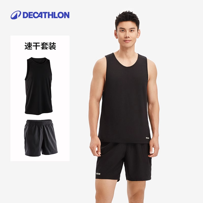迪卡侬运动套装男透气快干轻盈吸湿排汗健身跑步运动背心169571