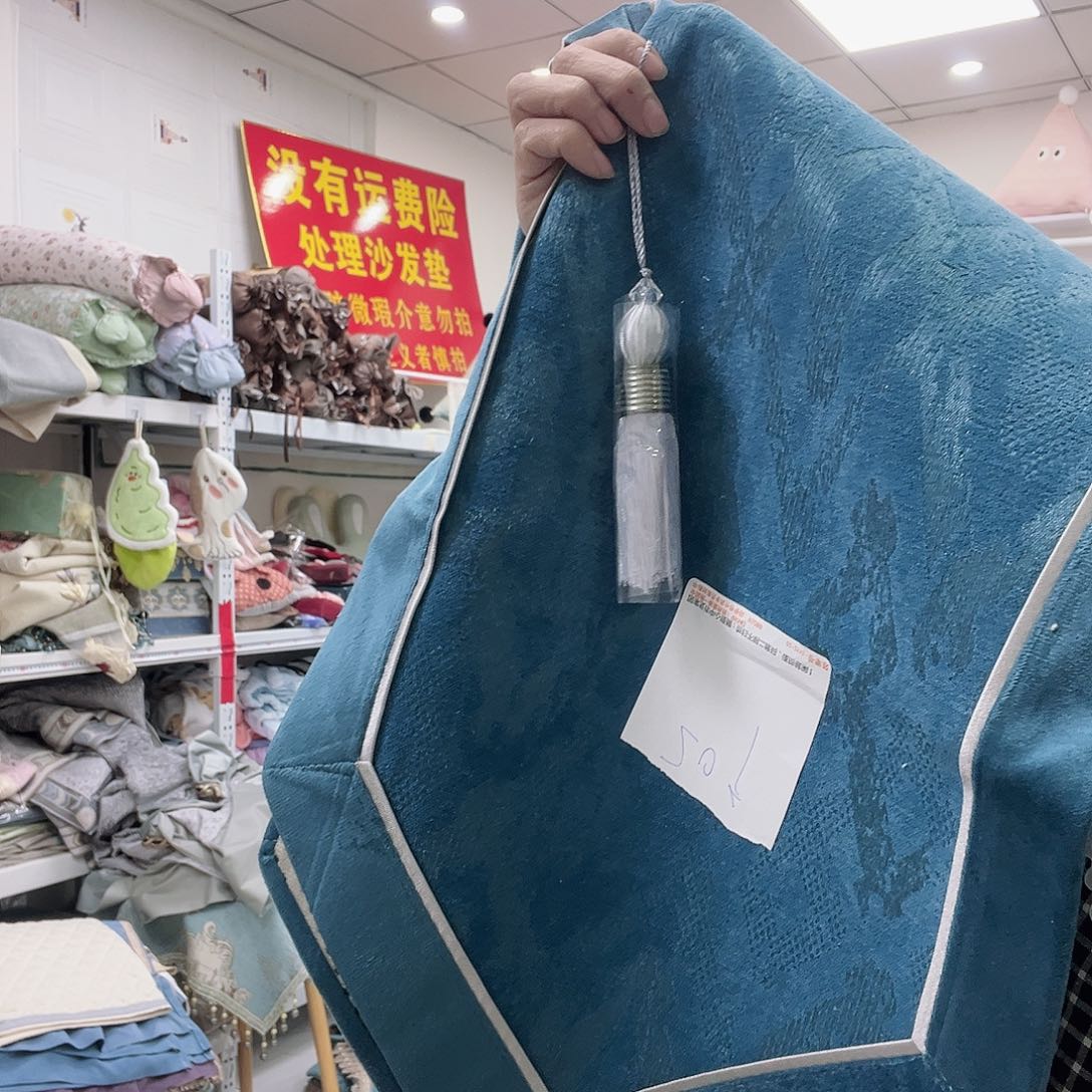 雪尼尔聚酯纤维快乐大本营在这里是