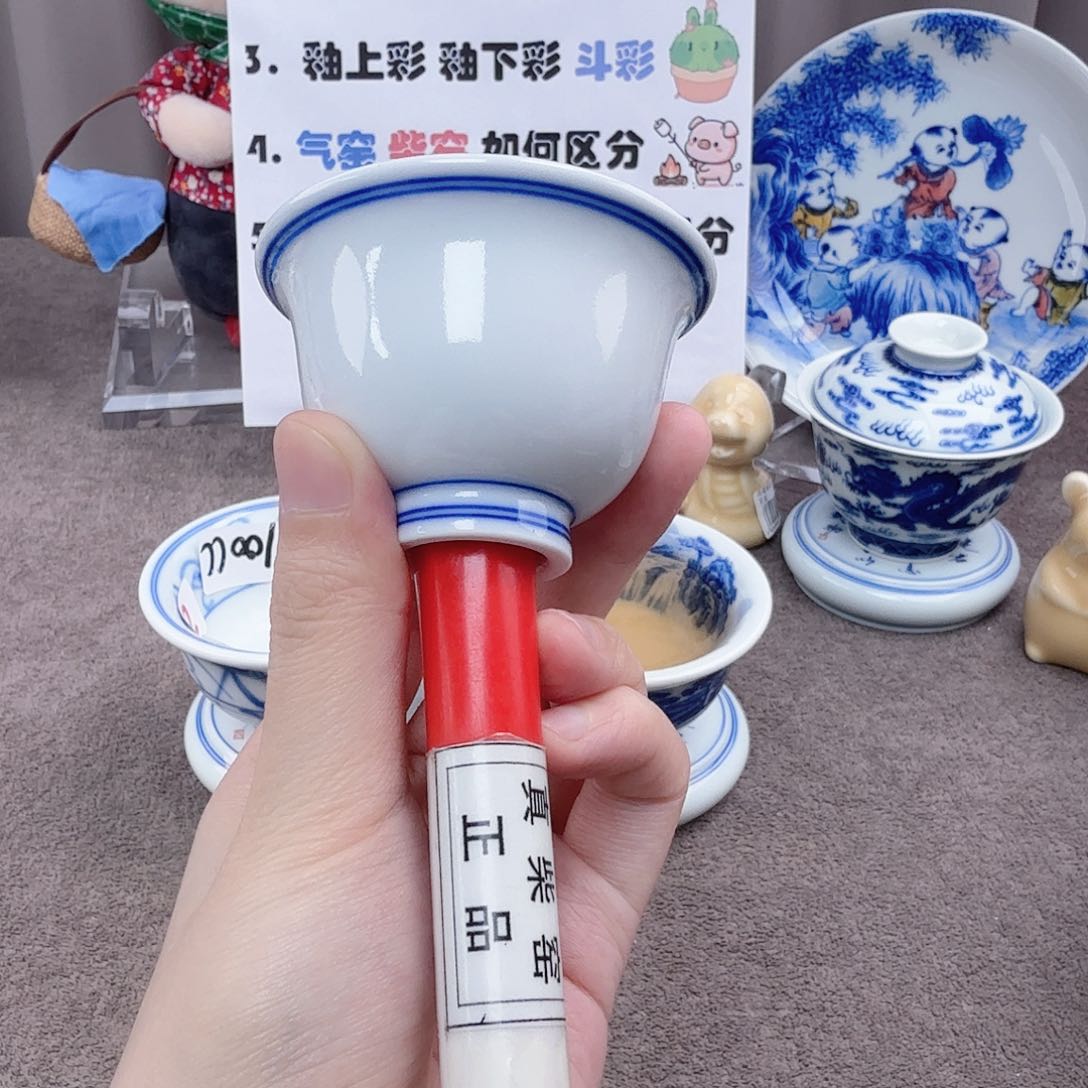 杯陶瓷制品加工企业及其他企业