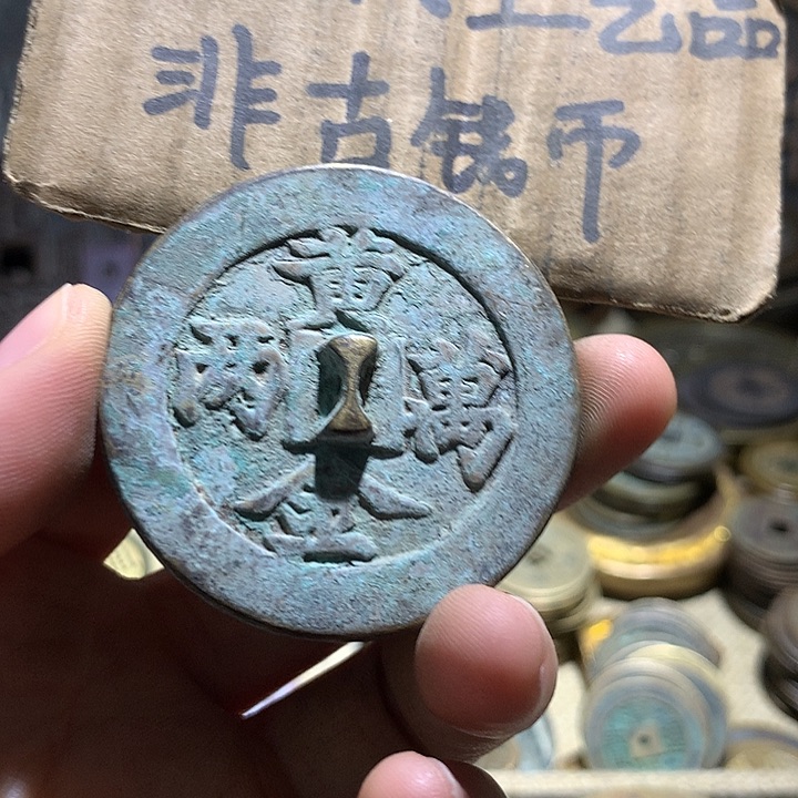 铜现代工艺品老铜翻砂