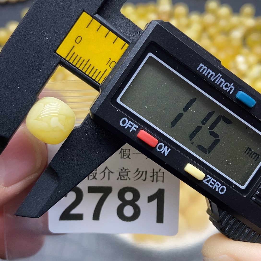 蜜蜡未镶嵌珠宝奇石2781