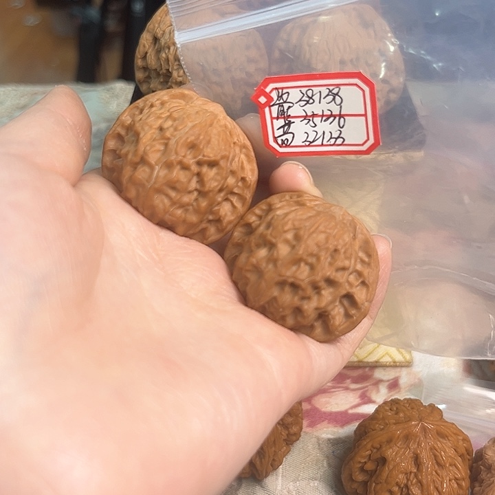 文玩核桃把件磨盘