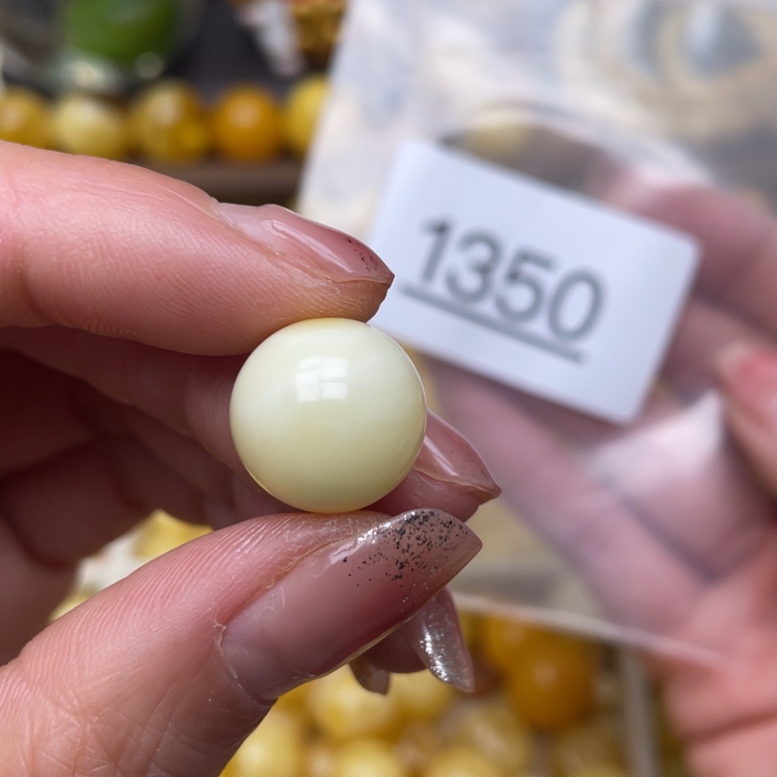 蜜蜡珠宝奇石未镶嵌孔道微瑕14.4