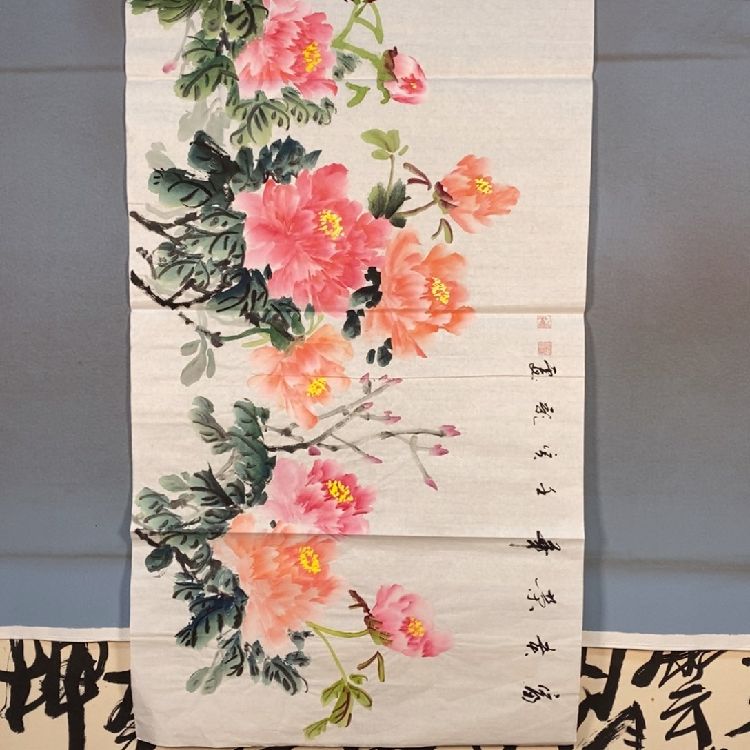 国画377牡丹花盛开的时候