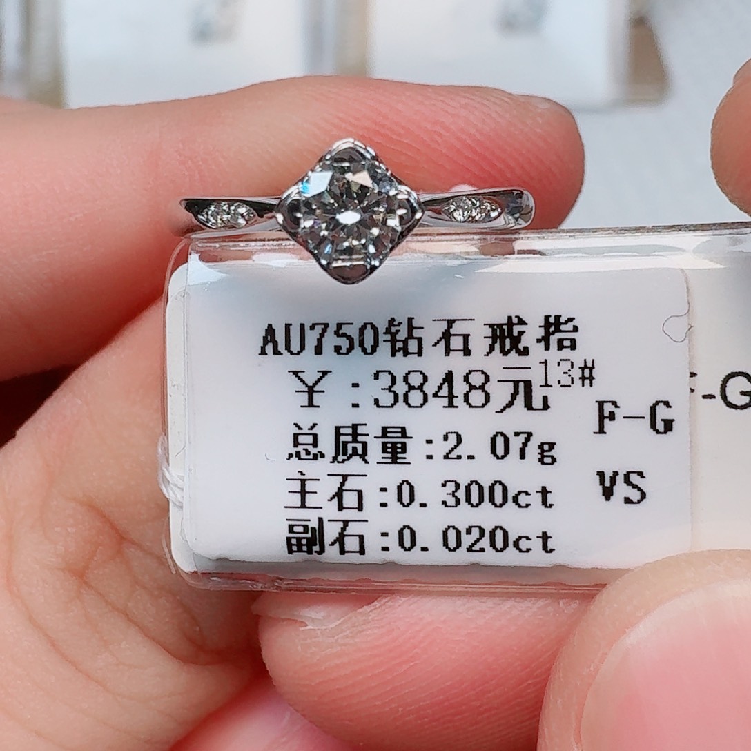 戒指/指环18K金镶嵌钻石