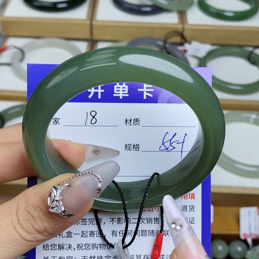 和田玉手镯未镶嵌QD