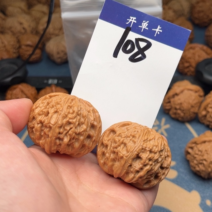 文玩核桃吊坠磨盘 42精修 108