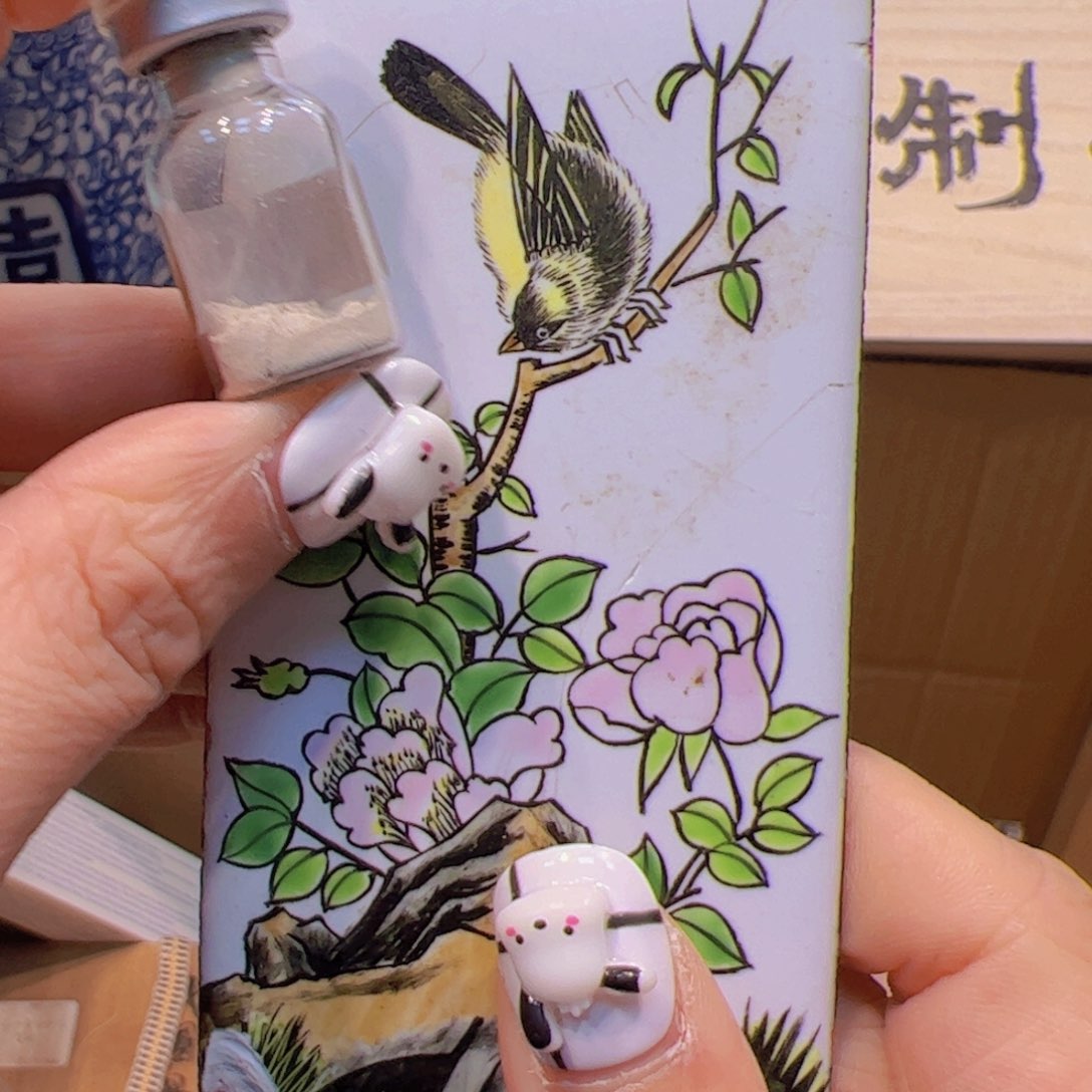 哈哈哈哈哈哈哈哈