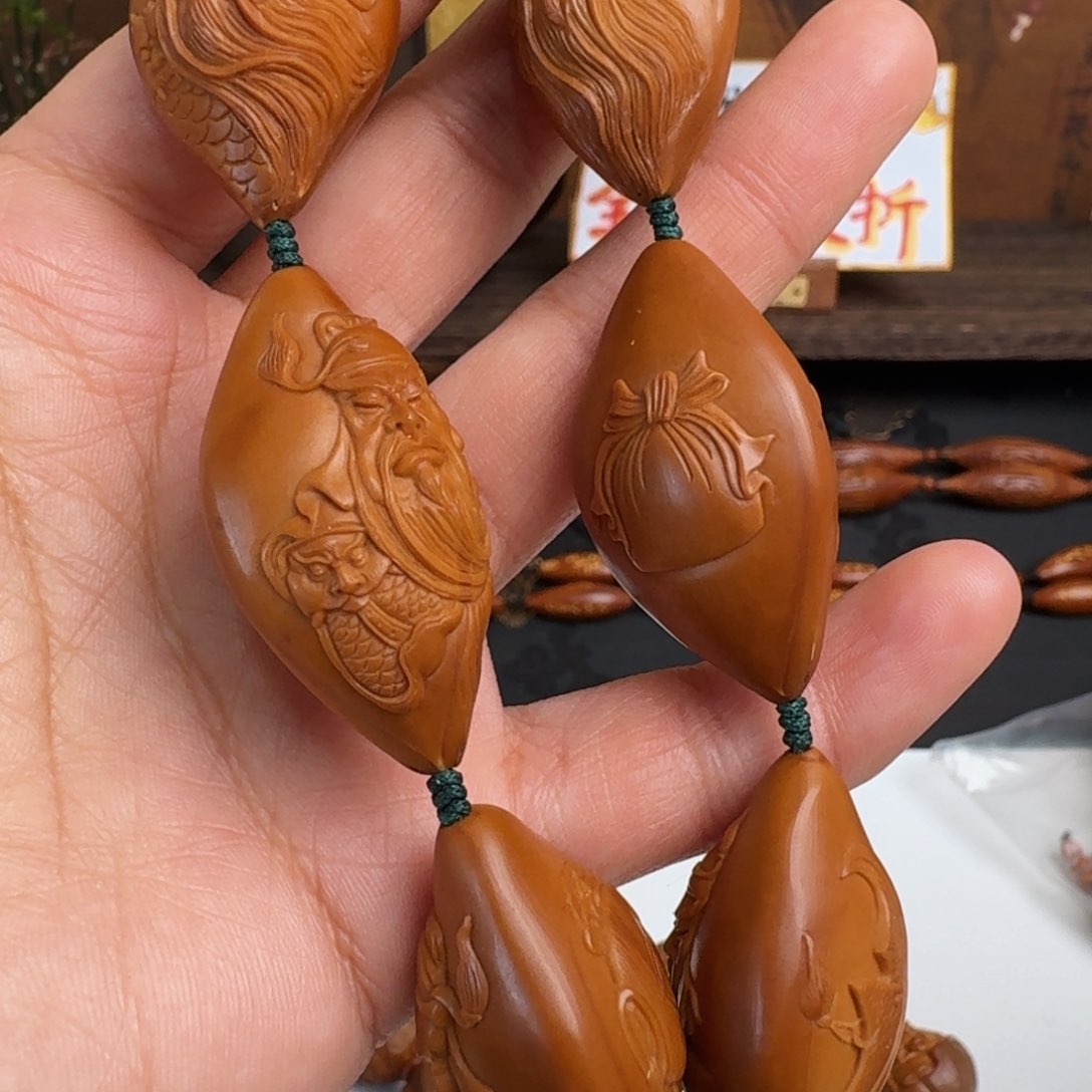 橄榄核手串/手链挪**林关二爷