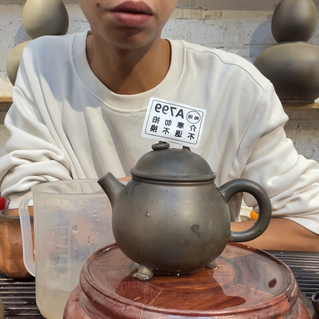 广西钦安龙窑坭兴陶柴烧