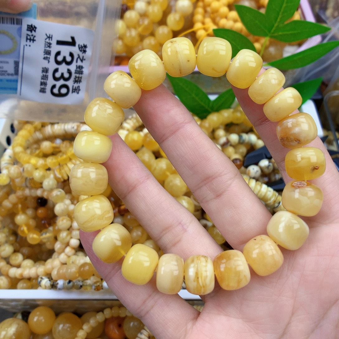 未镶嵌琥珀裸石12