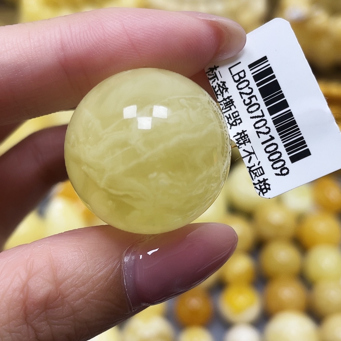 蜜蜡未镶嵌裸石24.8mm