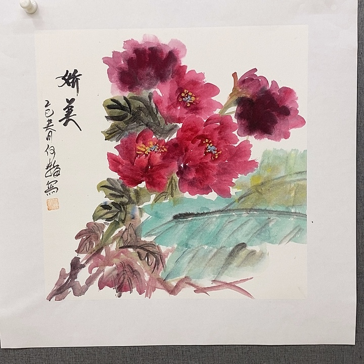 国画手写手绘作品86