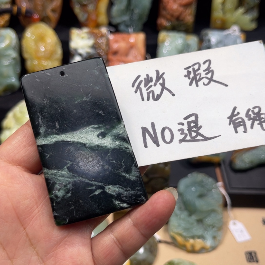 蛇纹石玉未镶嵌颈饰