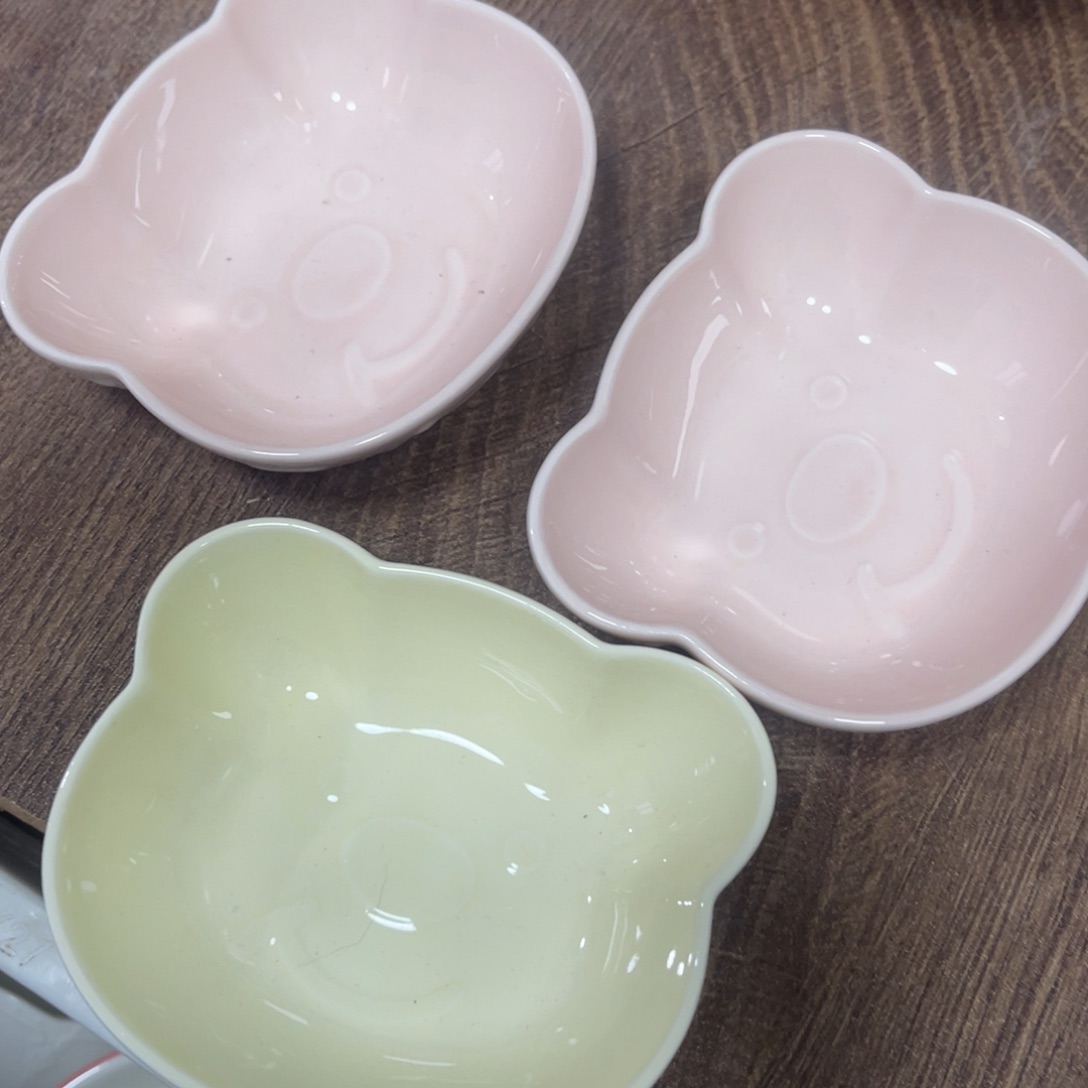 微微瑕陶瓷2粉2黄