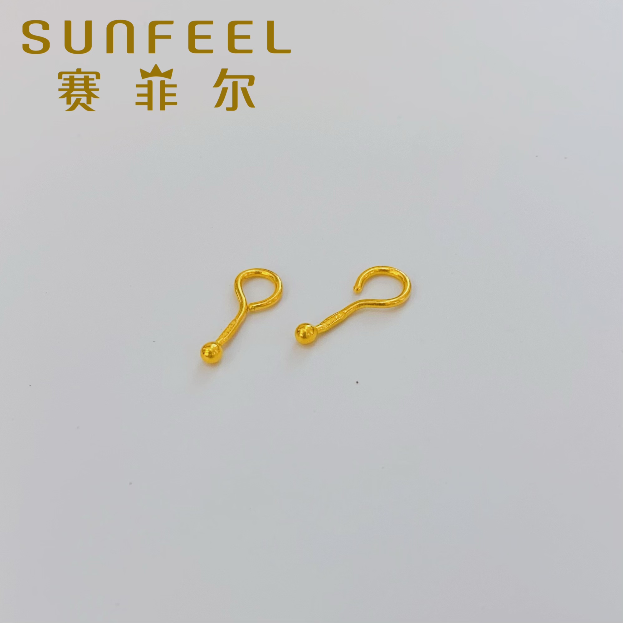 SUNFEEL/赛菲尔足金爆款豆丁耳钉简约百搭