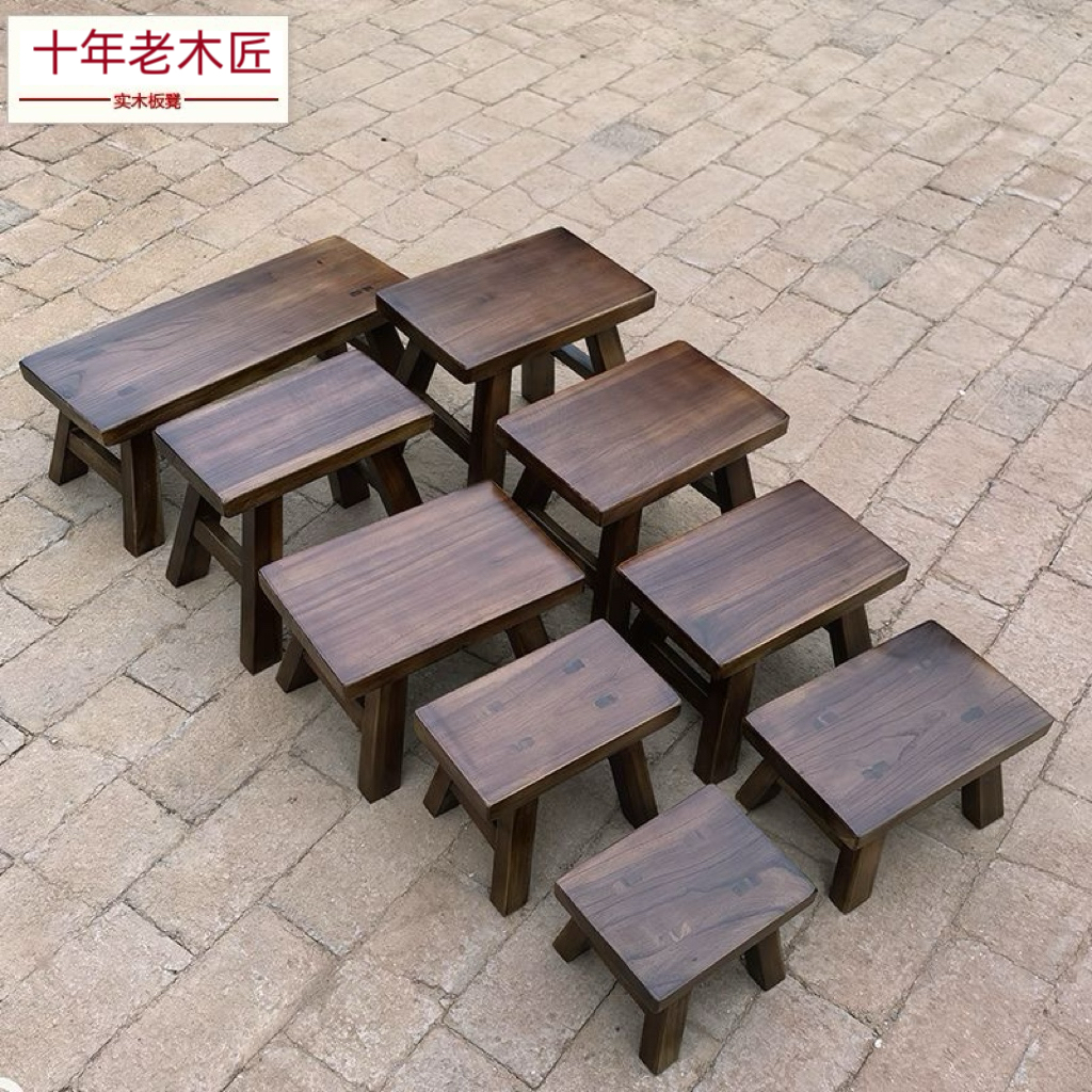 老板凳实木小板凳舞蹈道具矮凳成人小木凳家用大人专用小木凳子