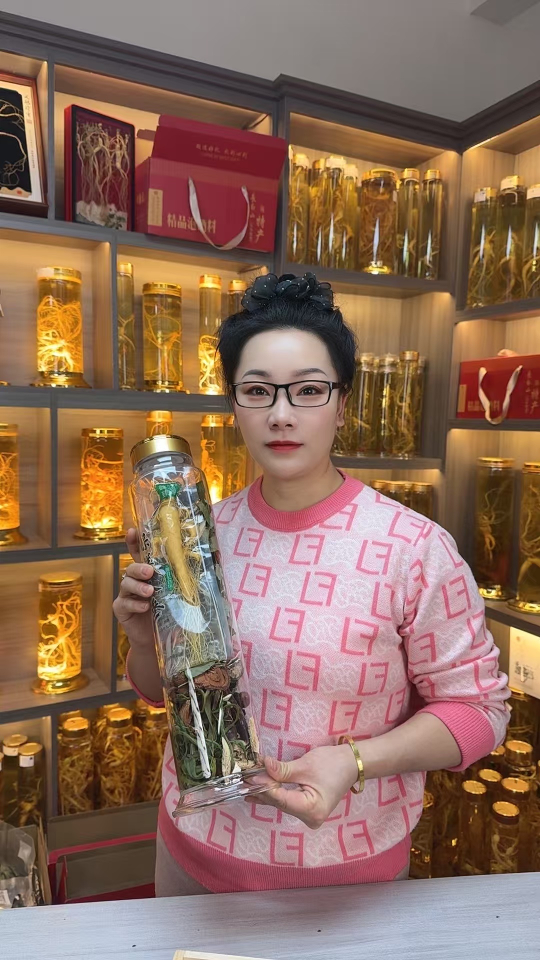 小硬哥25原材男士滋补人参等多味组合可泡酒原材滋补