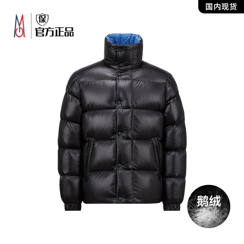 官方奥特莱斯/专柜正品冬季羽绒服抗寒连帽白鹅绒男女外套800