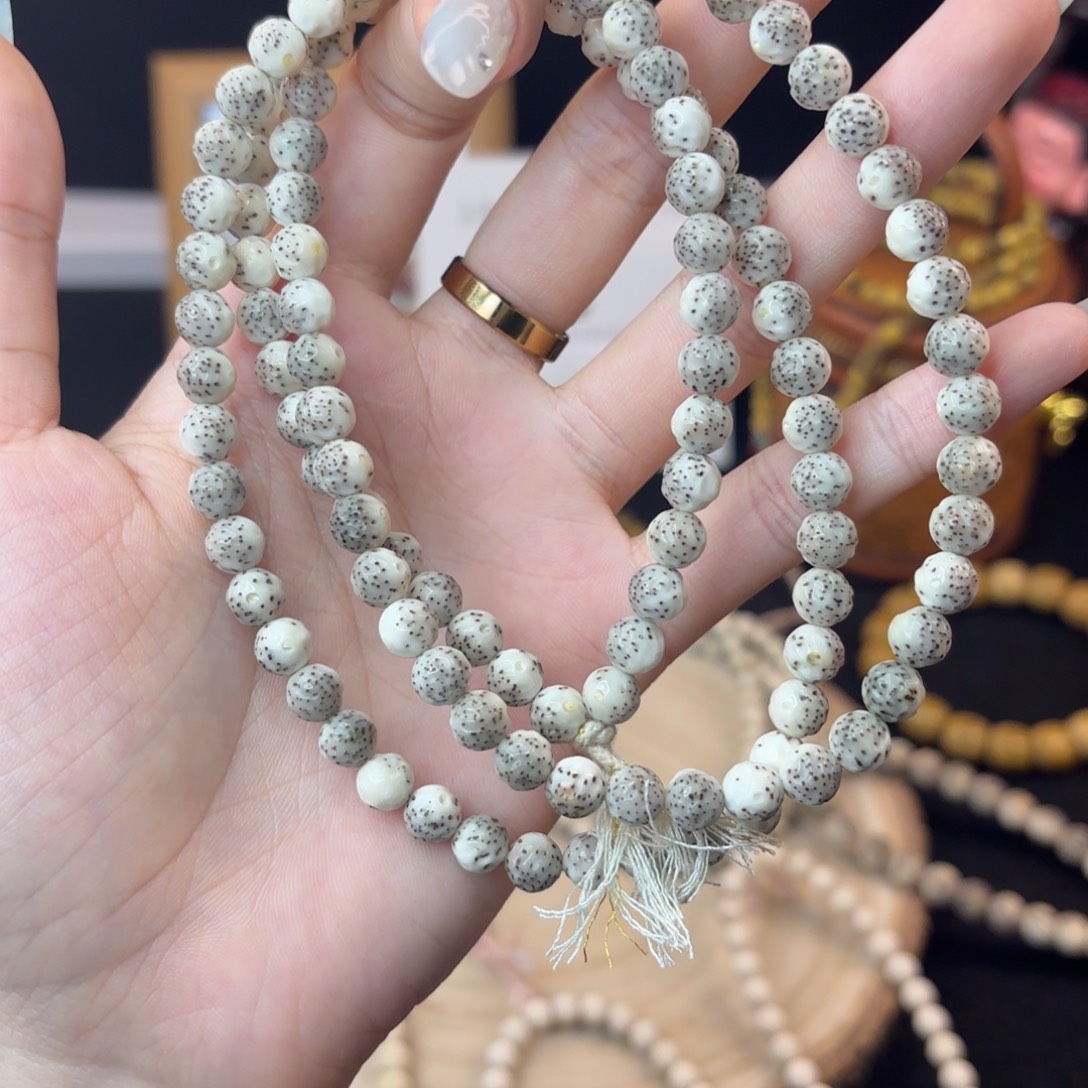 星月菩提吊坠7改无相108