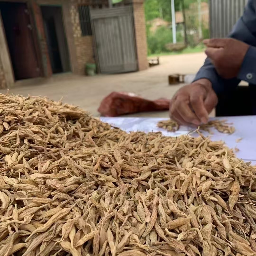 野生麦冬新货无硫 煮水煲汤滋补养生250克包邮