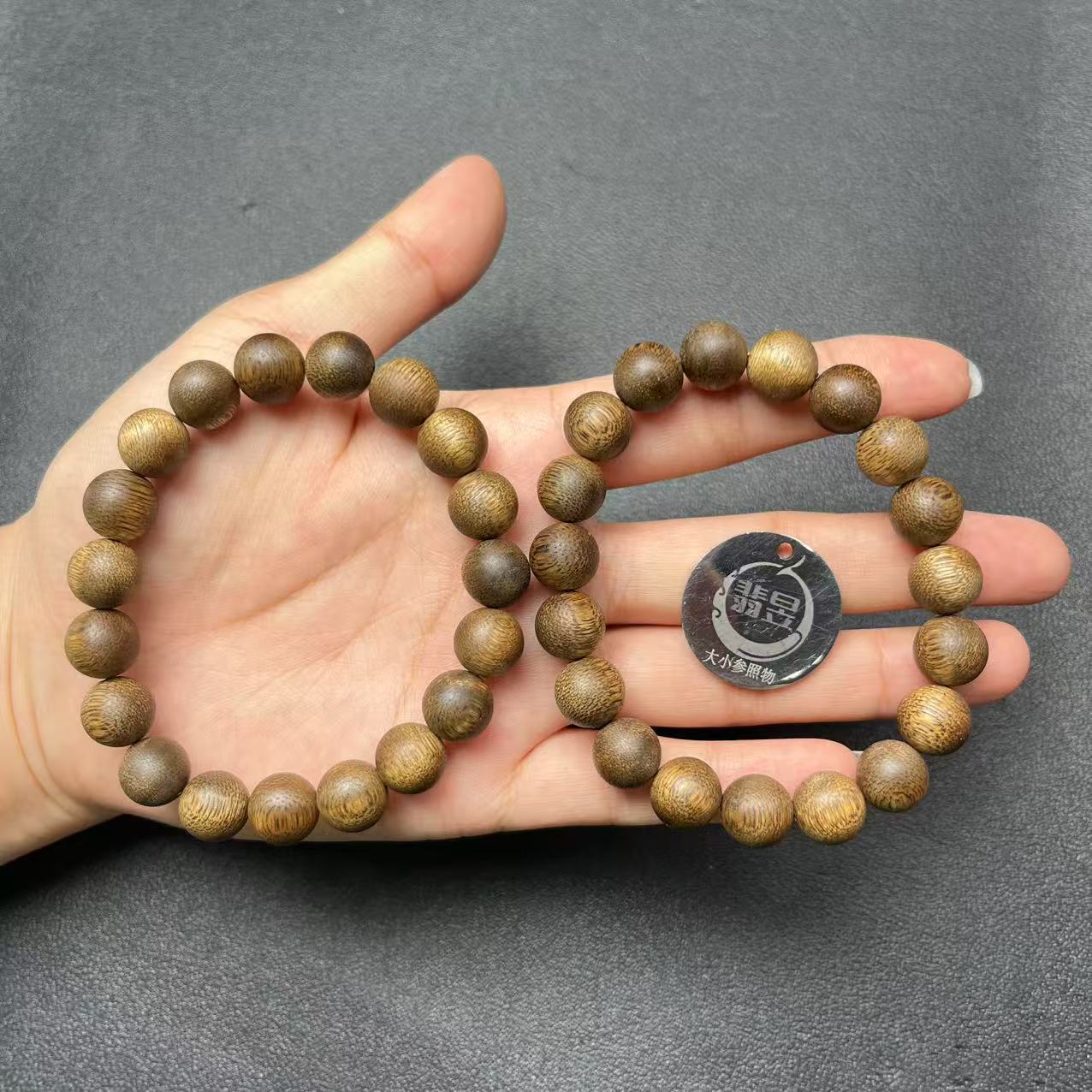 沉香32663T01-沉香手串/约19颗/约10+/-多样性发其一