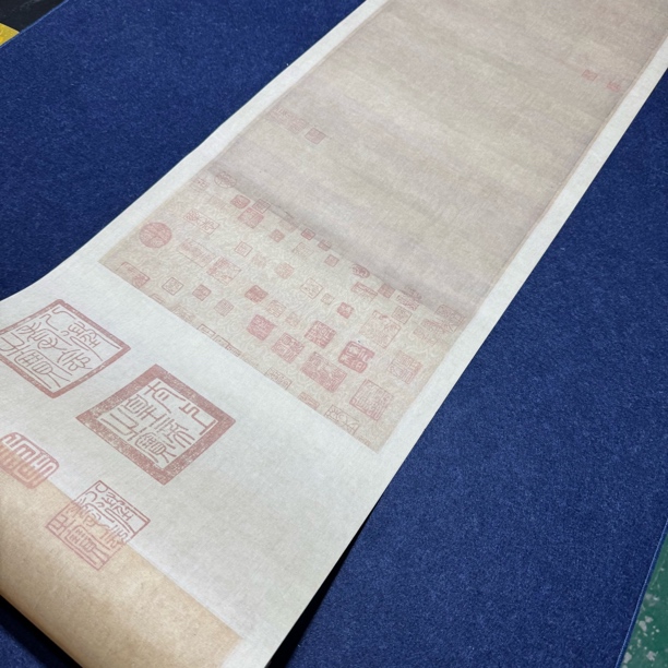 【生宣颜真卿祭侄文稿长卷】大风堂加厚生宣书法国画作品宣纸