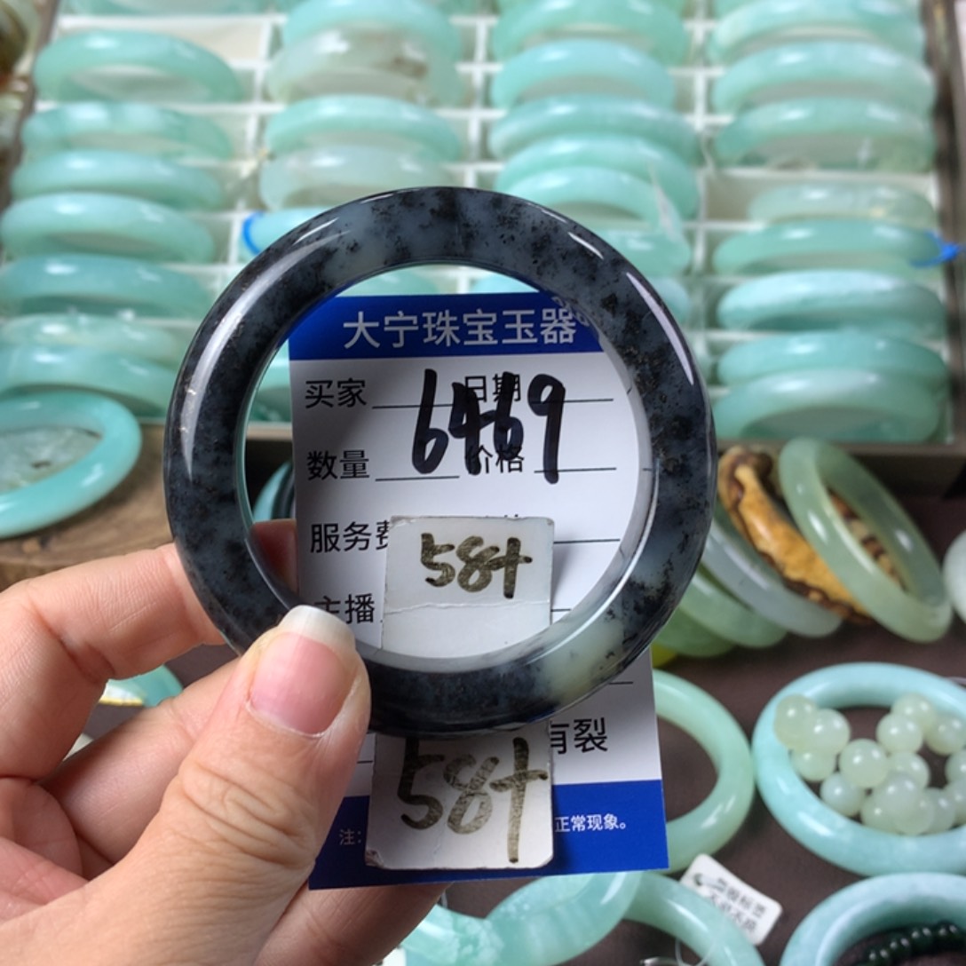 蛇纹石玉手镯未镶嵌6469
