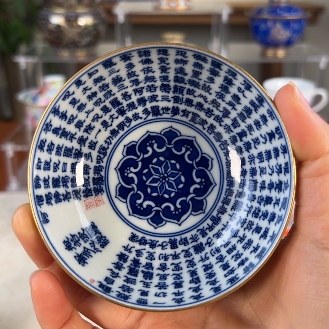 纯手工手绘 高端茶器