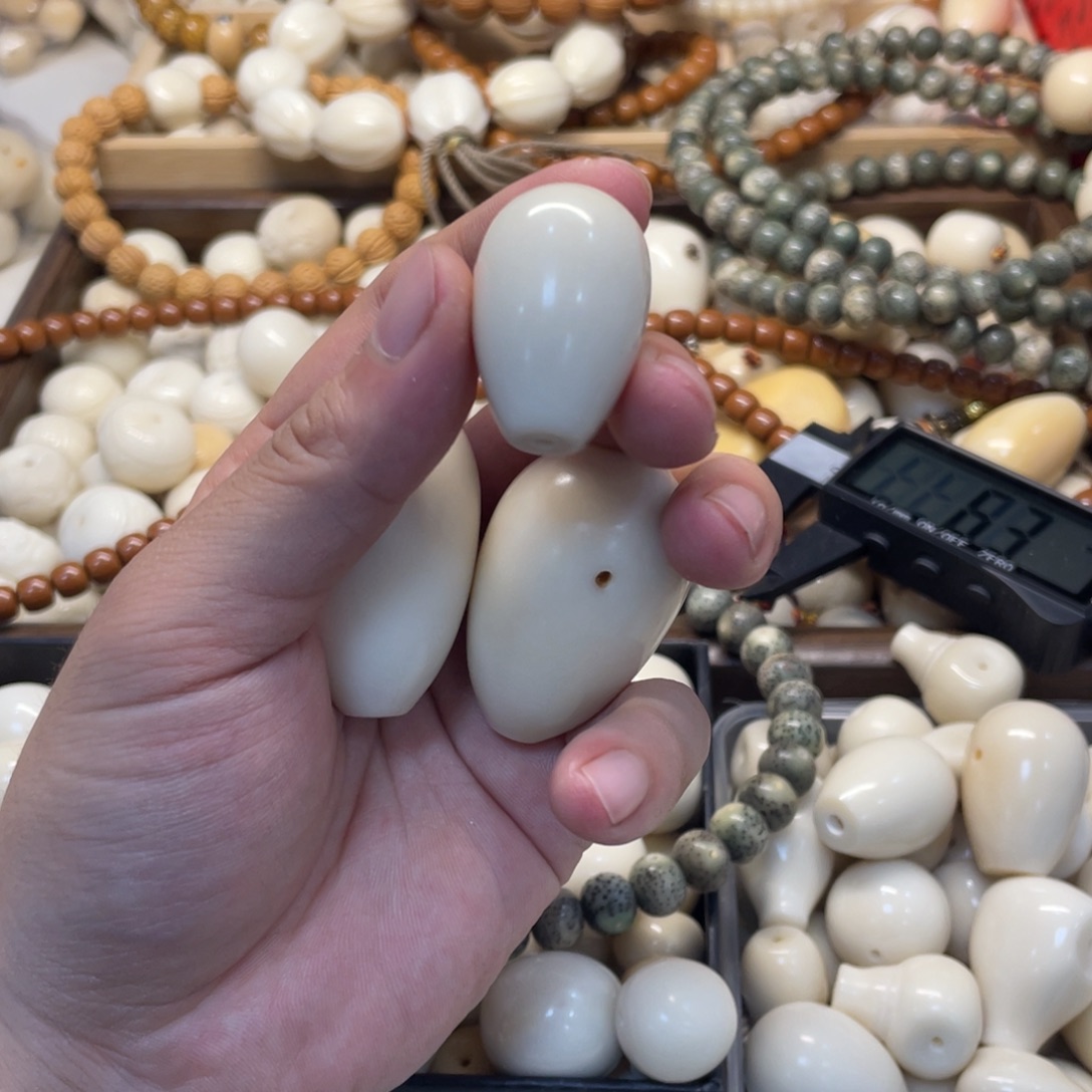 M***鹏吊坠菩提根/象牙果