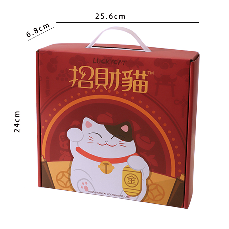 S正版招财猫浮雕碗4个礼盒装 350ml套装