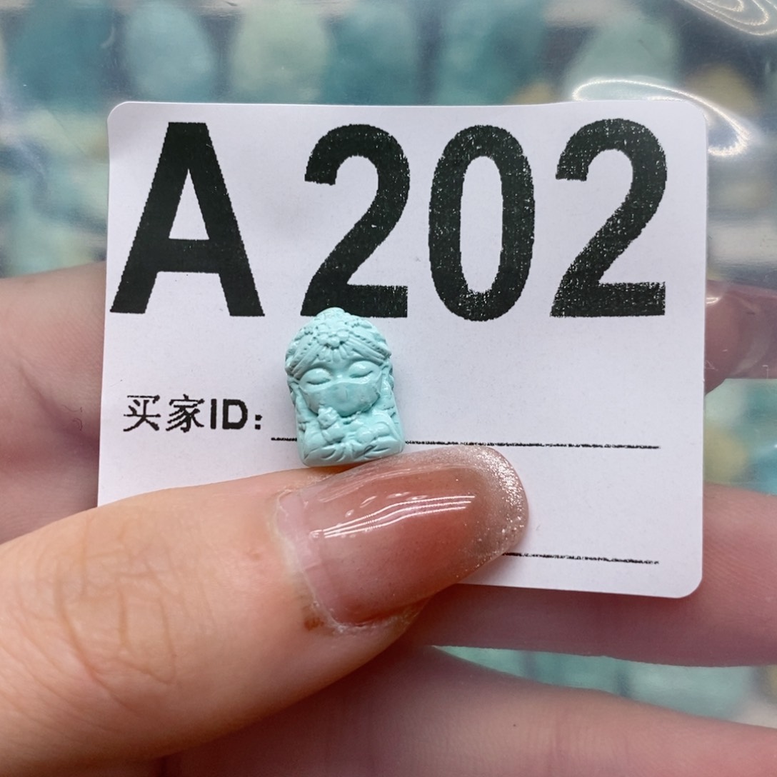 绿松石绿松石配饰定制未镶嵌