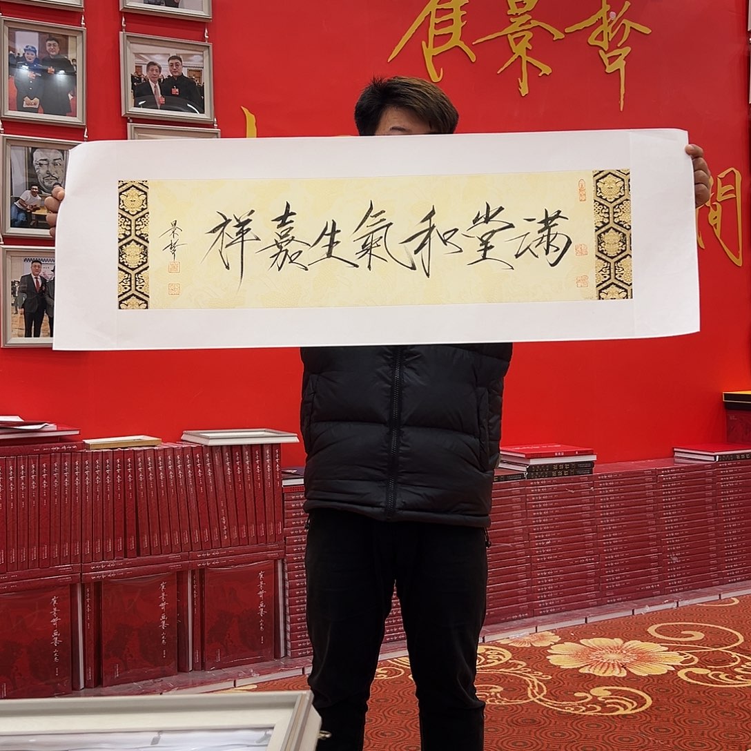国画崔老师展览原作