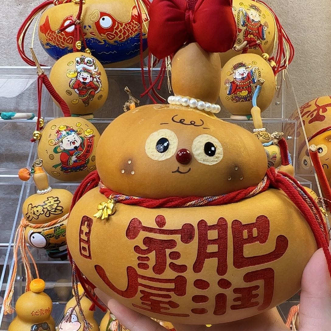 真***我是一个很喜欢你的