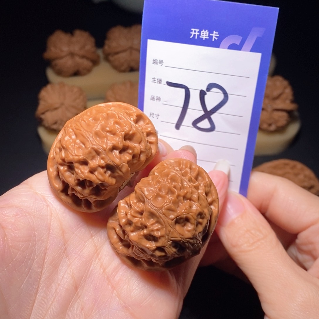 文玩核桃把件宫灯42精品