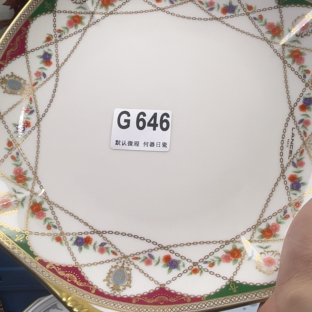 雨***叶瓷片aaaaaaaaaG646