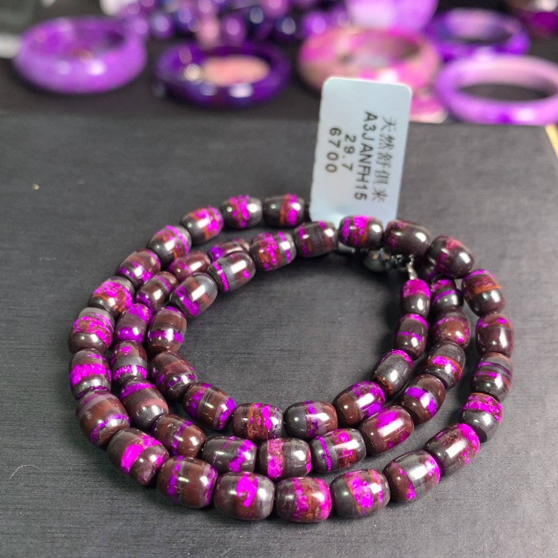 苏纪石（舒俱来）丝绒桶珠项链未镶嵌