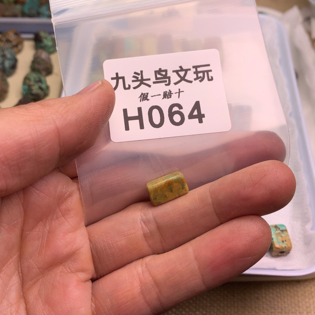 十***子天然辰砂原矿秦古矿区工厂店
