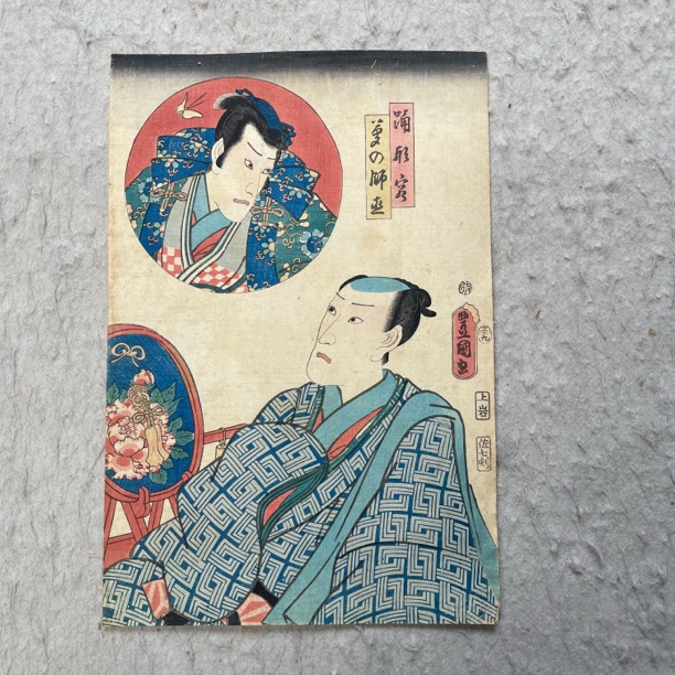 装饰国画专拍链接9